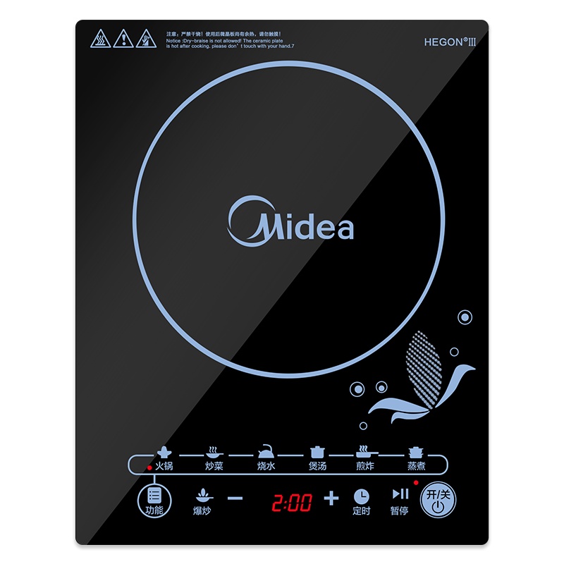 美的(Midea)电磁炉 触控式 汉森微晶面板 多功能8档火力 大功率家用智能电池炉C21-SN2105