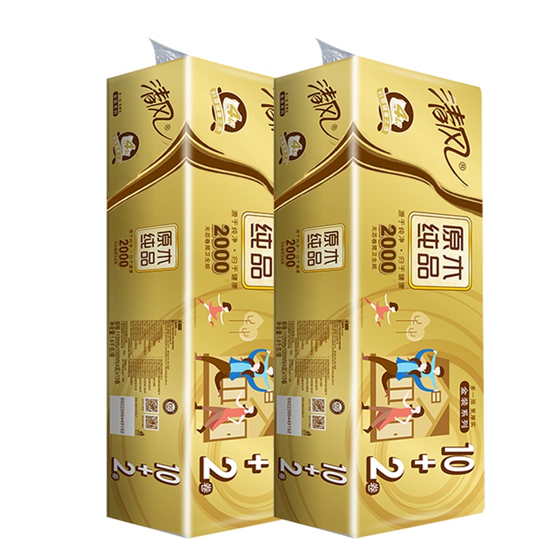 清风卷纸金装卫生纸纸巾无芯卷筒纸家用厕纸实惠装手纸家庭装24卷东北三省,河北,北京疫情原因不能发货