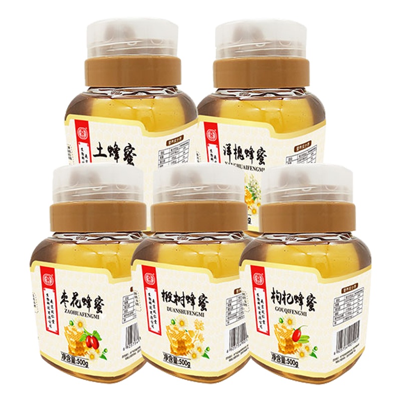 南京同仁堂生物出品洋槐蜂蜜500g滋补蜂蜜家庭装液态蜂蜜