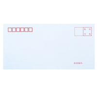 得力 3422 白色信封5号 加厚信封 220*110mm五号信封20个装办公用品