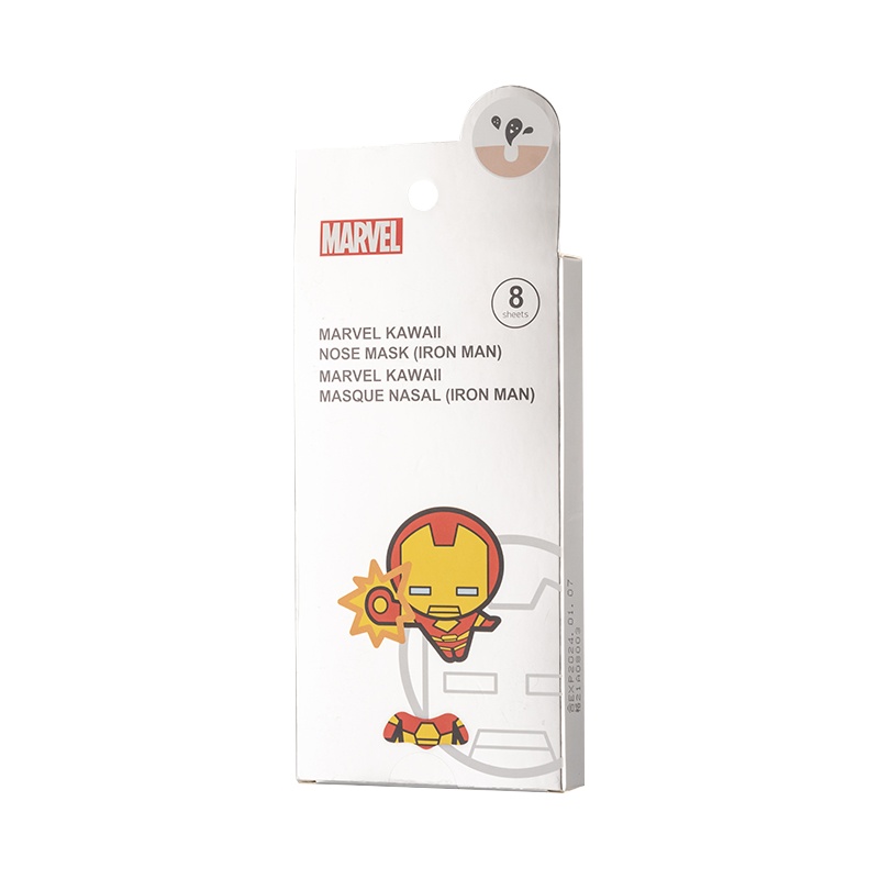 名创优品(miniso) 漫威Q版系列鼻贴膜祛黑头清洁粉刺鼻贴撕拉式[钢铁侠]