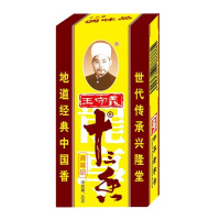 王守义十三香 45g