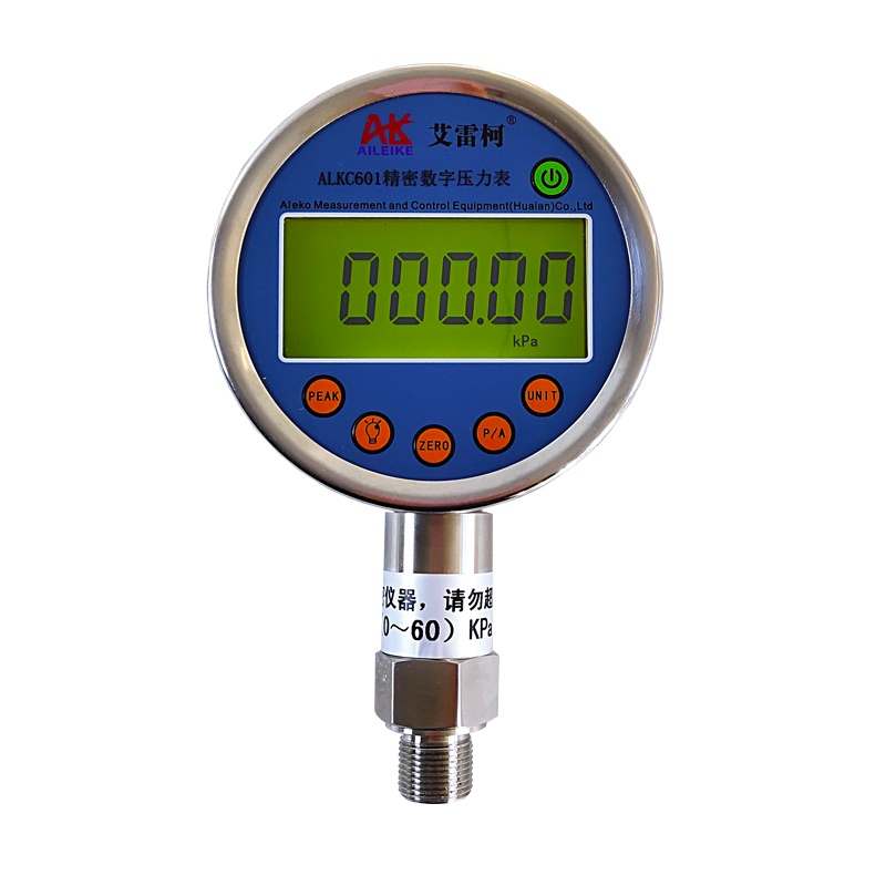 艾雷柯ALKC601精密数字压力表(0~60)KPa数显压力表可多种压力单位转换带背光