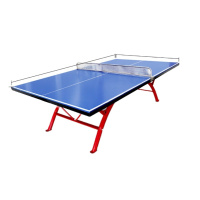 乒乓球桌室外户外兵乓球台