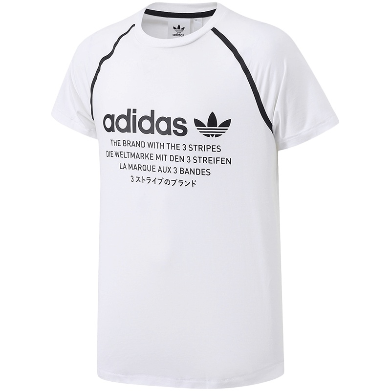 adidas阿迪达斯三叶草男子短袖T恤休闲运动服CE7249 L 白色