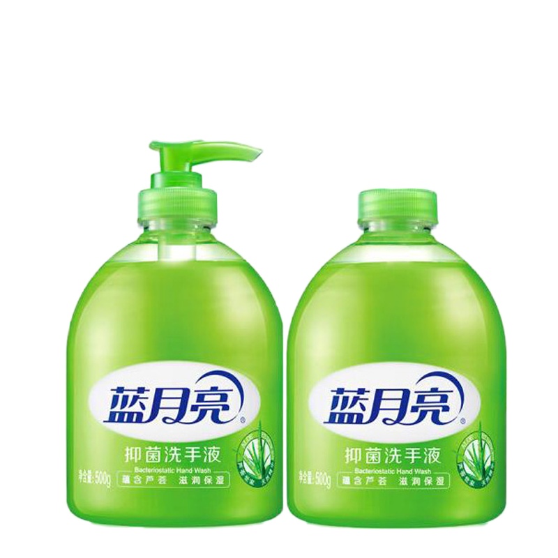 蓝月亮芦荟保湿抑菌洗手液500g+500g
