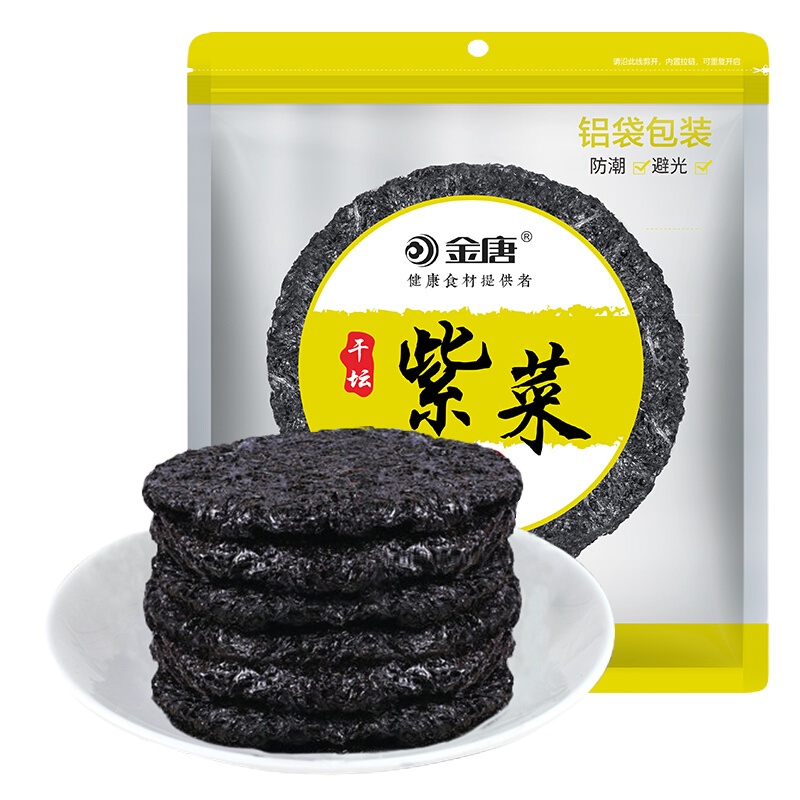 金唐 (JinTang)煲汤紫菜 海产干货 100g*2 凉拌