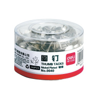 得力(deli)镀镍图钉300枚筒办公用品 0040