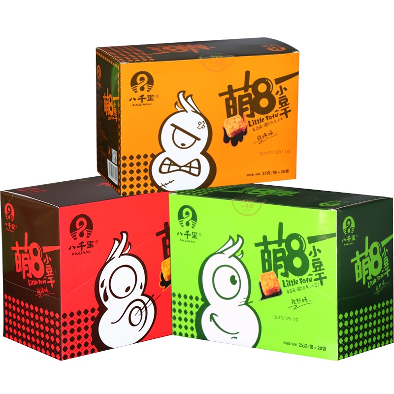 陕西特产甘泉八千里萌8豆干20袋*25g办公室休闲零食网红麻辣味