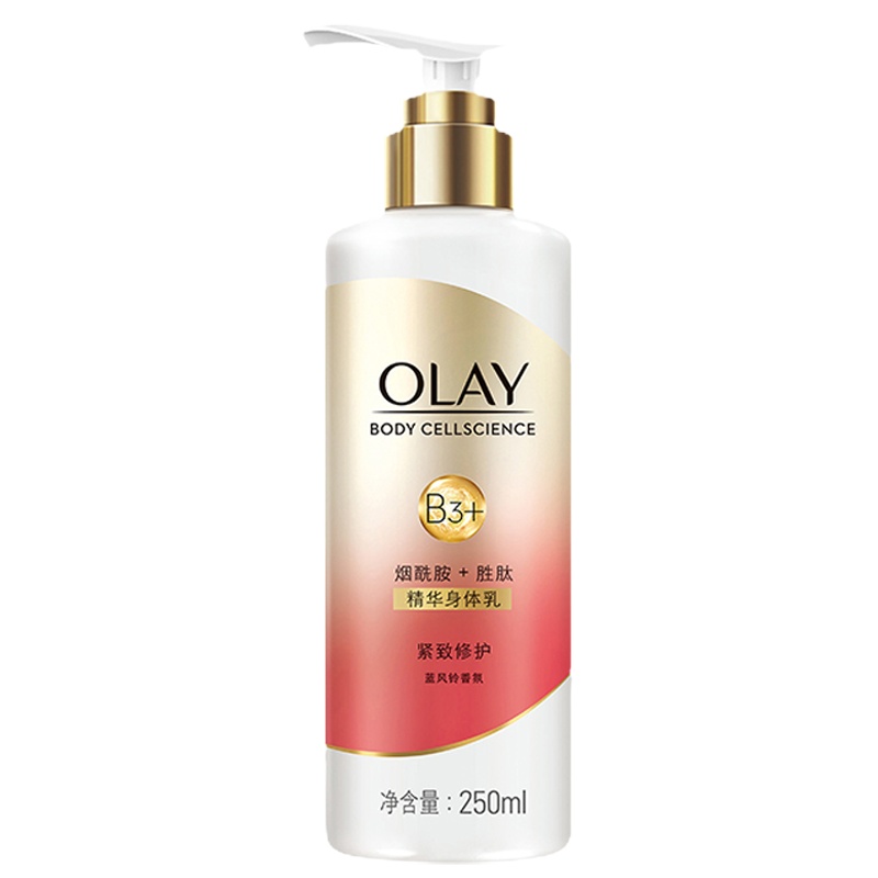 Olay精华身体乳紧致修护250ml