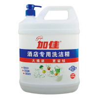 加佳酒店专用洗洁精4.2kg高效去油去污 健康环保不伤手