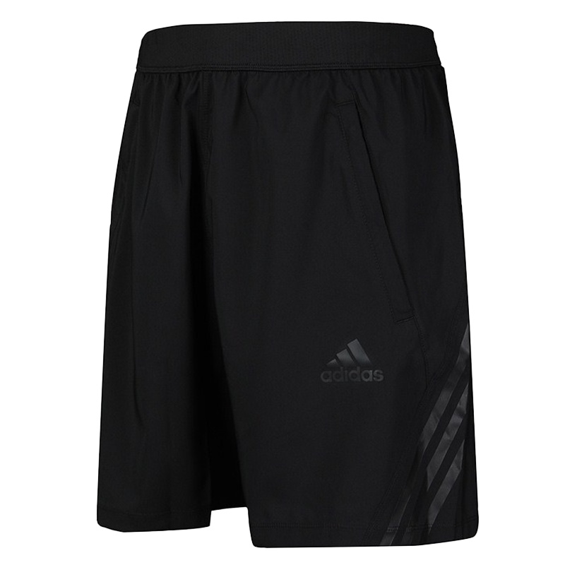 adidas阿迪达斯2020男子AERO 3S SHO梭织短裤FL4389