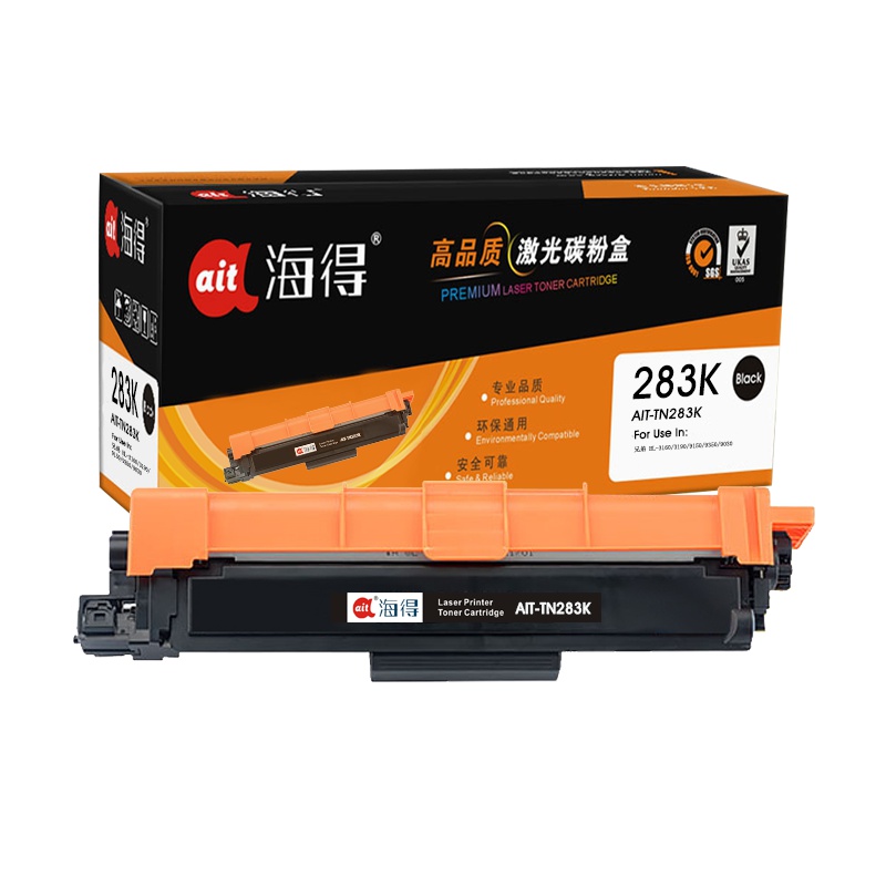 Ait海得 TN283K粉盒 专业版 AIT-TN283K黑色 适用兄弟 HL-3160 3190 9150 9350