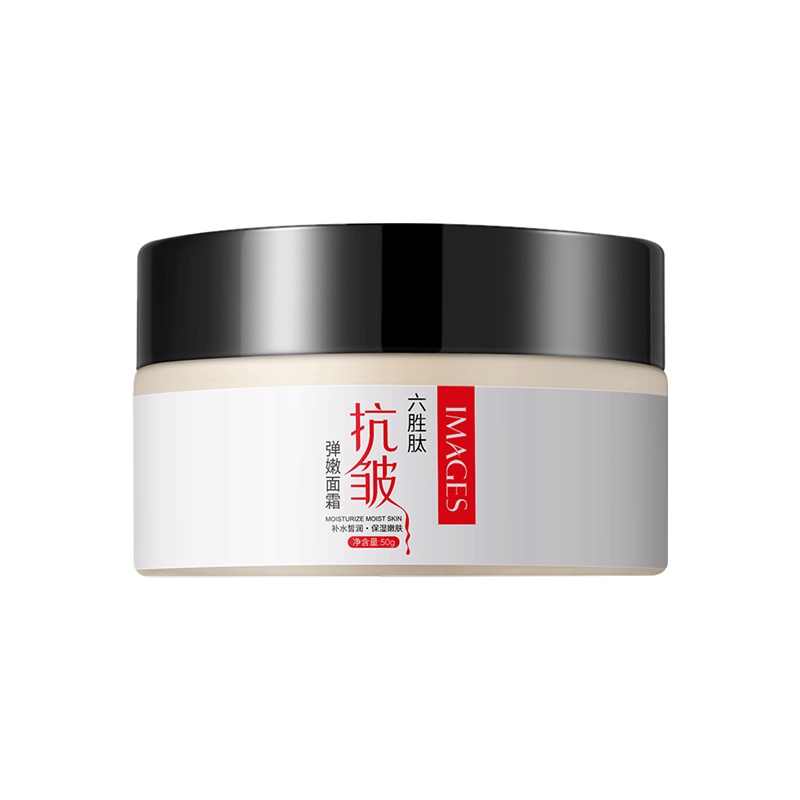 形象美六胜肽保湿滋润面霜50g 弹嫩护肤