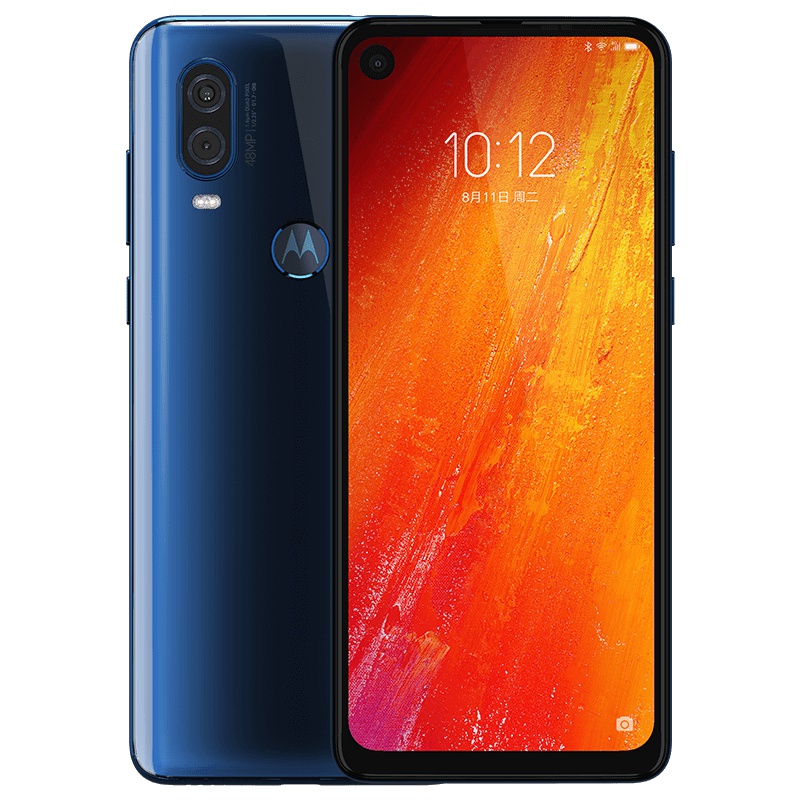 摩托罗拉(MOTOROLA) Moto P50 6GB+128GB 青金蓝 移动联通电信4G全网通 4800万像素实力夜拍 15W TurboPower快充 21:9影院级高清全
