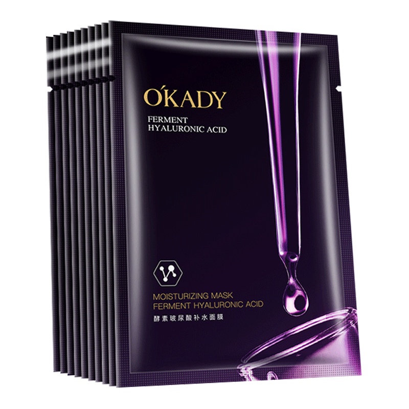 OKADY 酵素玻尿酸补水面膜10片