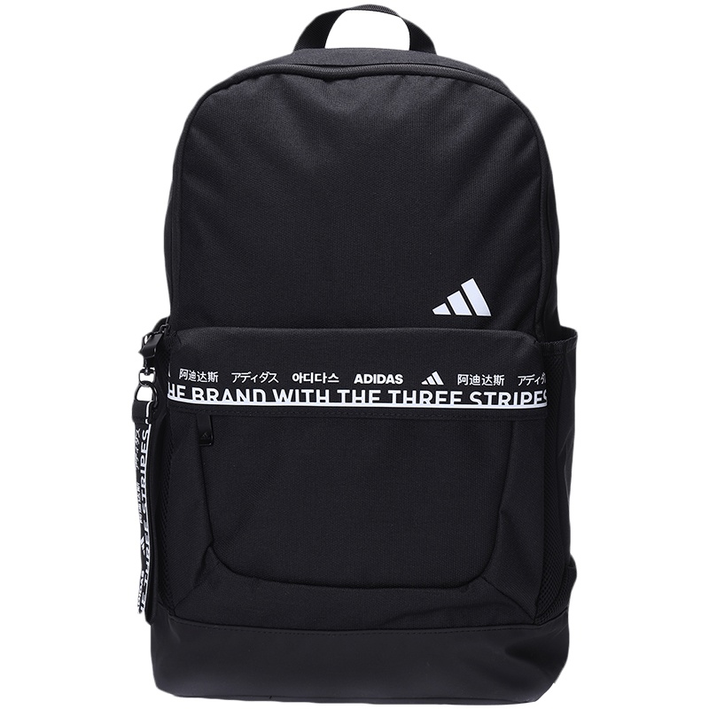 阿迪达斯男配双肩包印花书包背包休闲运动配件FM6861