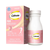 仁和佐宁牌辅酶Q10软胶囊30粒