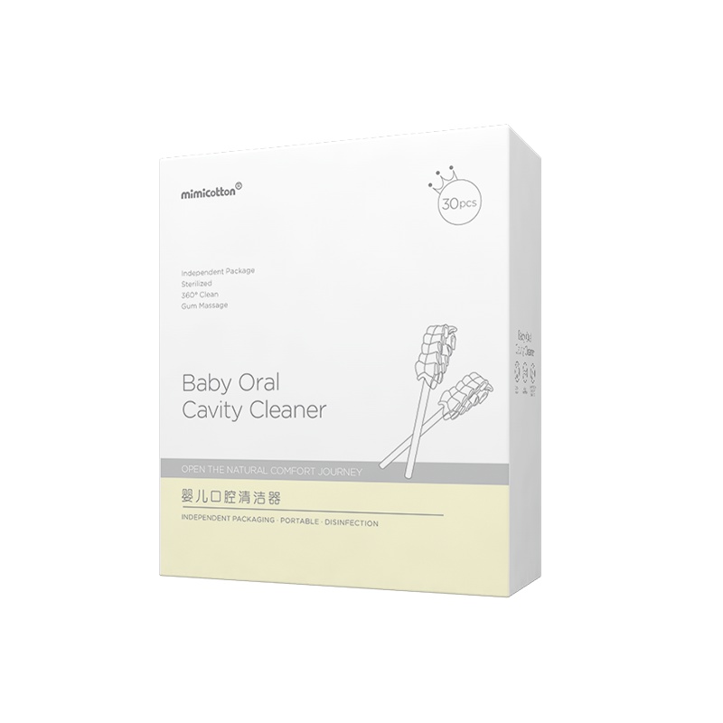 棉花秘密婴儿口腔清洁器 纱布幼儿乳牙牙刷宝宝牙刷可洗舌苔刷牙神器0-1-2-3岁