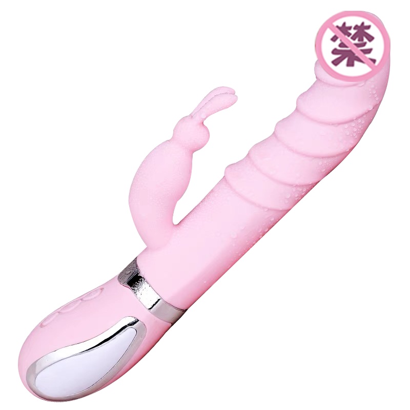 万乐升级款女人用性品自慰器女性系列加温震动棒情趣用具性玩具夫妻成人性用品