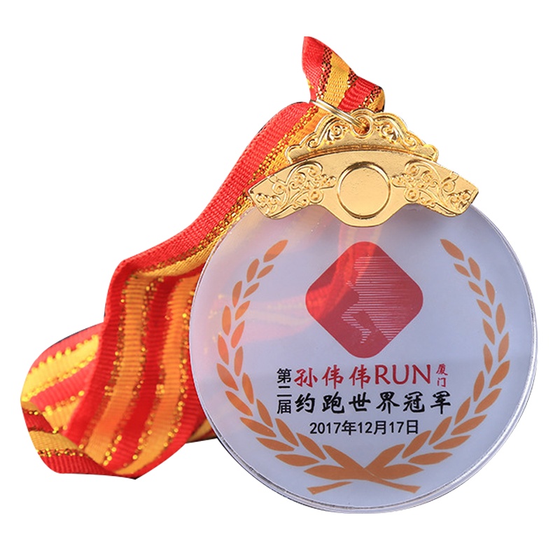 优佚新款水晶奖牌运动会学校公司比赛赛事表彰奖励嘉奖奖牌挂牌纪念品定制佩带挂牌