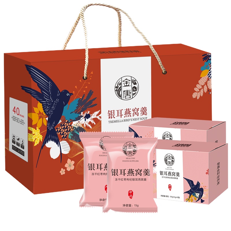 金唐 即食 冻干燕窝羹600g 红枣枸杞 +百香果 补血养气提高免疫力组合 LY