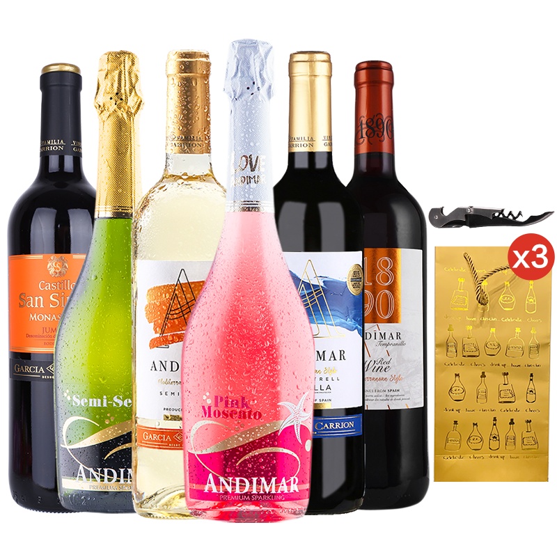 西班牙进口原瓶葡萄酒ANDIMAR爱之湾起泡酒干红葡萄酒的碰撞 环球精选6支佳酿
