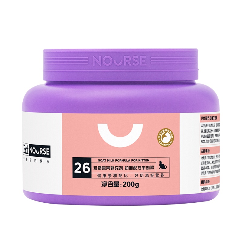卫仕猫咪用羊奶粉宠物英短新生成猫怀孕产后营养品幼猫专用奶粉 200g
