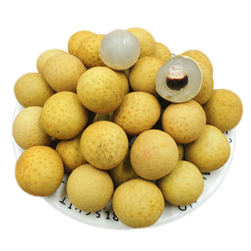 [顺丰速递]正宗当季新鲜龙眼净重2.5斤装 桂圆应季水果