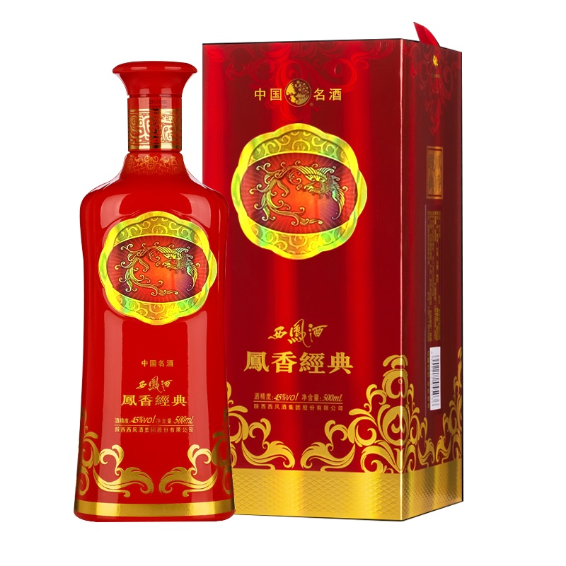 西凤酒凤香经典45度500mL陈年凤香型白酒整箱6瓶2013年左右老酒