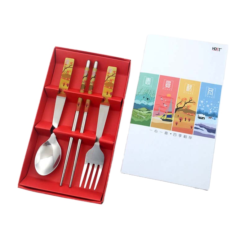 HDST 四季平安三件套SJ-1902(C/X/Q/D)(80套起发)新旧包装随机