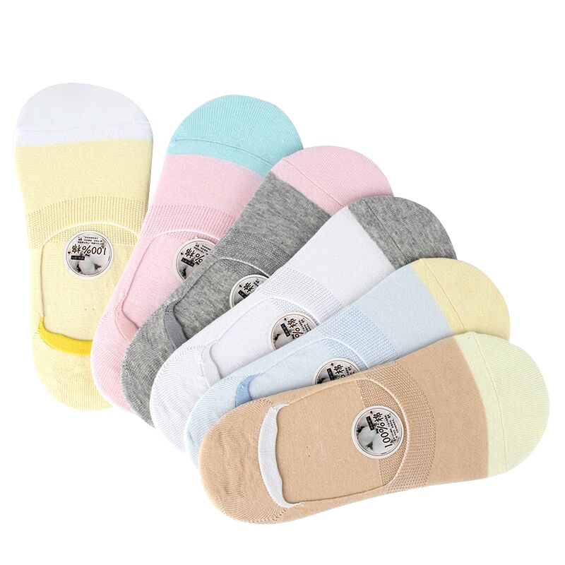 浪莎袜子女短袜纯棉浅口隐形袜夏季薄款硅胶防滑船袜夏天全棉女袜