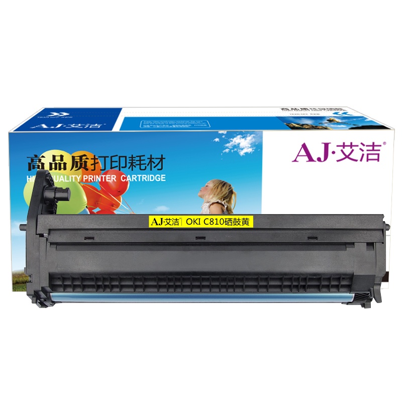艾洁 C810感光鼓黄色商务版 适用C810 830 860 852 862 打印机硒鼓