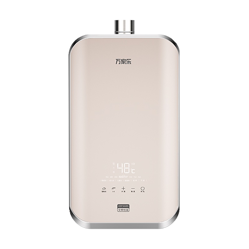 万家乐燃气热水器JSQ26-13Q5