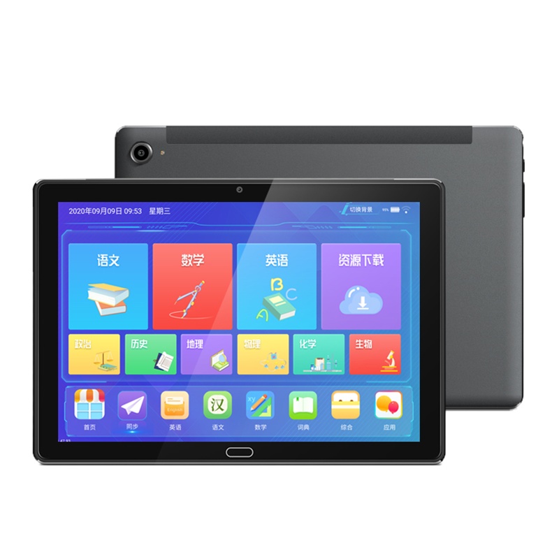 小霸王 K1学习机 3G+256G 学生平板家教机 AR智慧眼指读 小学初中高中课程同步辅导