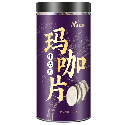 敏昂(M) 黑玛咖片250克*2瓶云南丽江黑玛卡