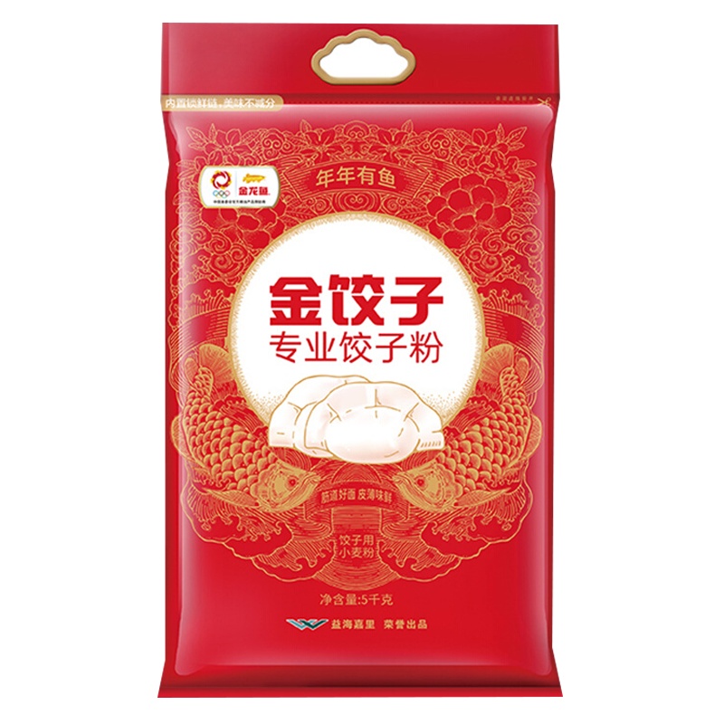 金龙鱼 饺子粉 面粉 饺子专用麦芯小麦粉 5kg
