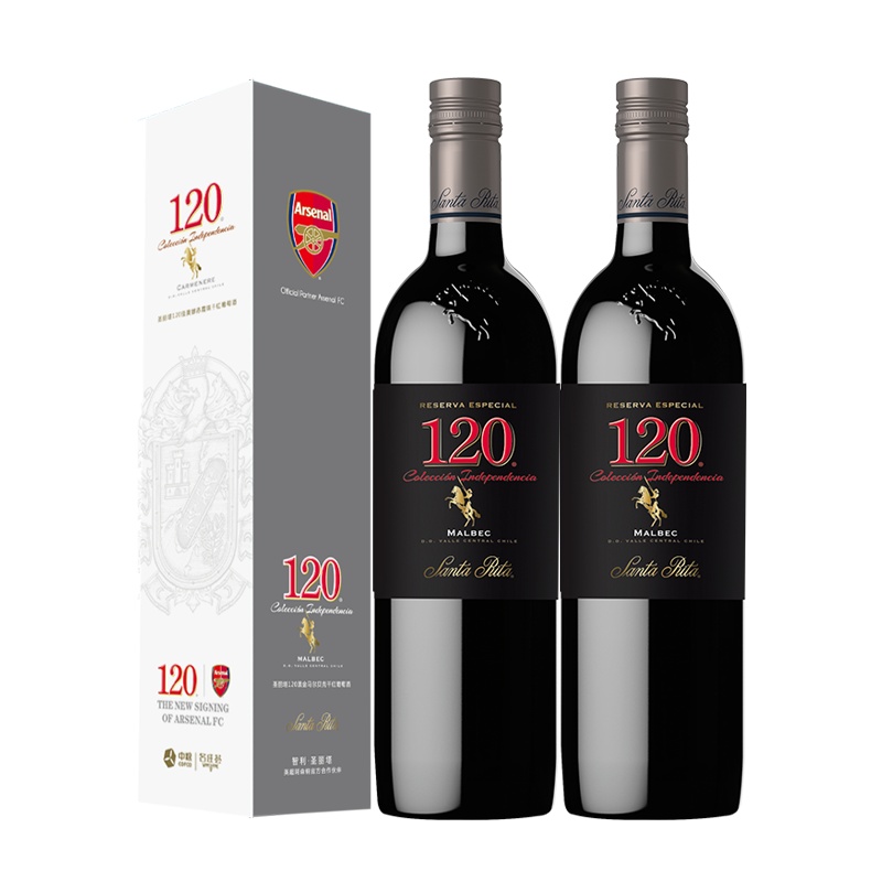 智利进口红酒 圣丽塔酒庄120黑金系列马尔贝克干红葡萄酒750ml双支礼盒装(含双支礼袋)