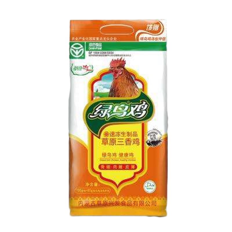 草原兴发绿鸟鸡草原三香鸡700g鸡+80g汤料包