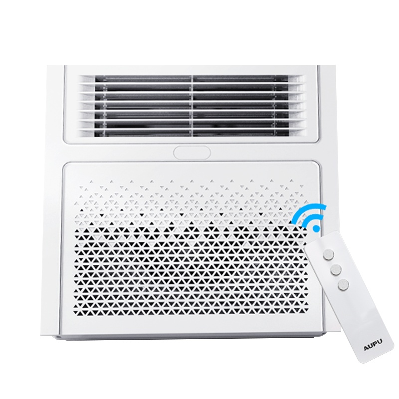 奥普(AUPU)新款遥控凉霸W14厨房吹风扇开放式通风卫生间吸顶凉风机扇嵌入式冷风扇 普通集成吊顶式适配排气扇控油烟