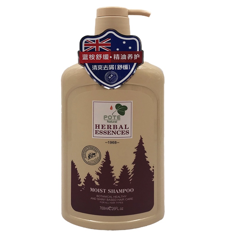 柏缇滋润洗发露(清爽去屑)