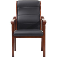 木质会议椅培训椅扶手椅软包椅