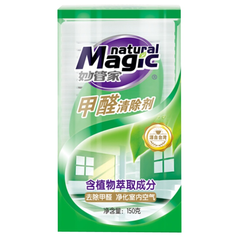 150g妙管家甲醛清除剂