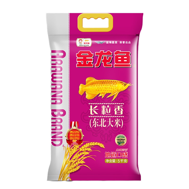 臻选长粒香米5kg