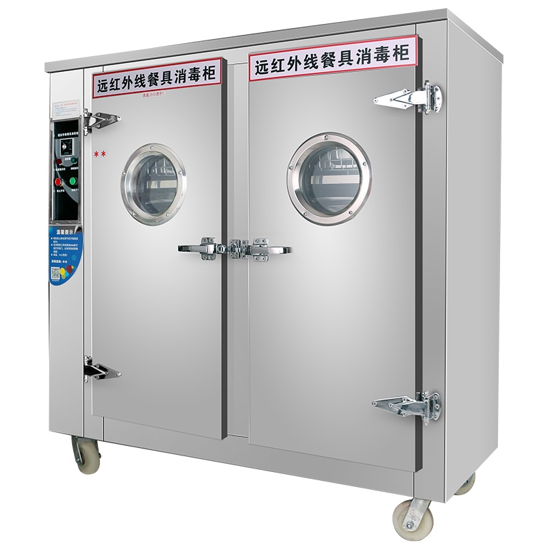 圣托(Shentop)双开门商用不锈钢消毒柜 远红外线二星级高温杀菌 学校饭堂立式消毒碗柜 RTP650-Z23