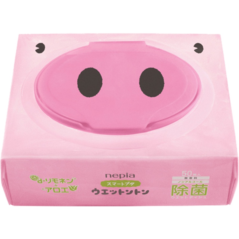妮飘(Nepia) 除菌湿巾无香不含酒精50枚 粉色小猪鼻子湿巾纸