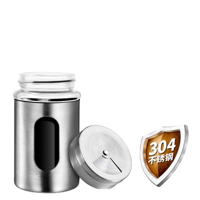 烧烤调料罐子调味瓶盐罐调料盒套装玻璃撒粉器撒粉罐胡椒粉瓶家用 敬平 大号1个(买2送1,买4送2,多买多送)调味罐