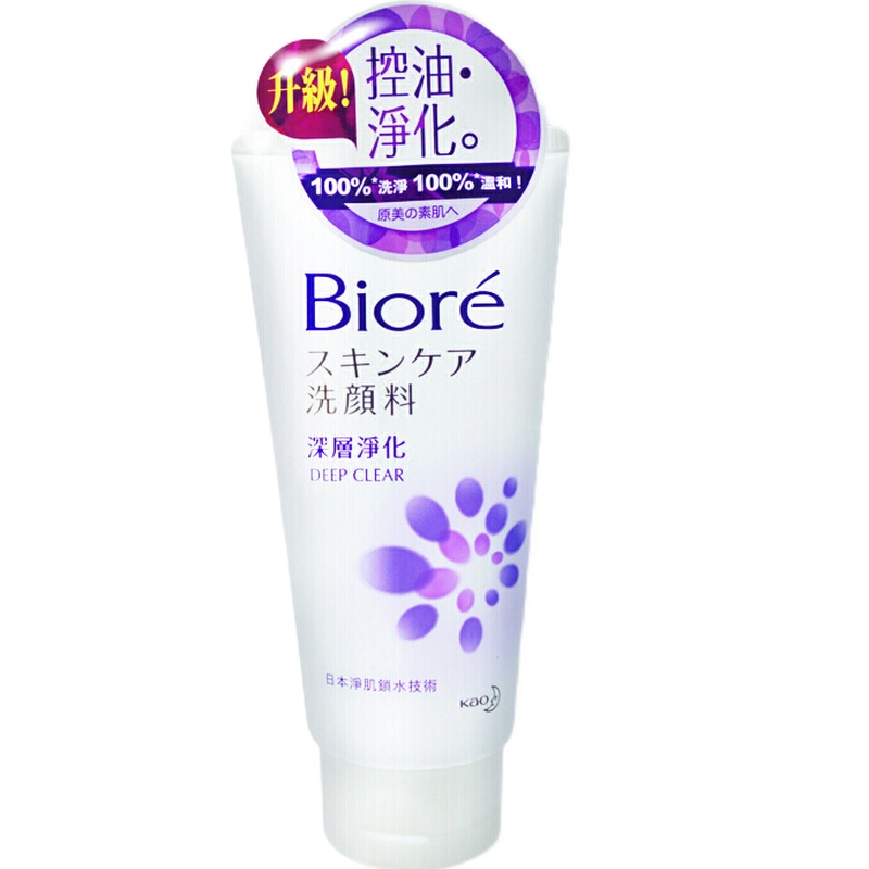 日本碧柔(Biore)洗面奶男女通用洁面乳100g深层清洁 洗面奶-深层净化型