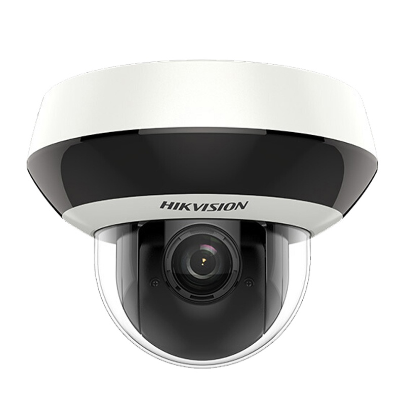 海康威视200万高清室内迷你半球云台摄像机DS-2DC2D20IW-DE3/W支持无线360度小球机