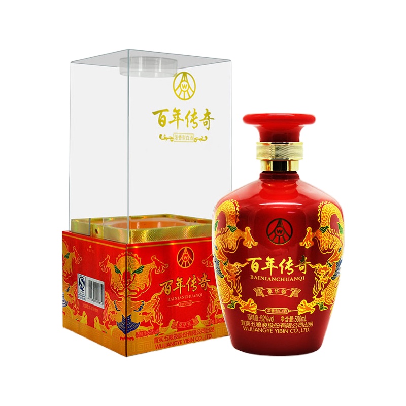 宜宾五粮液股份出品 百年传奇豪华 52度浓香型白酒婚庆用酒 500ml单瓶装